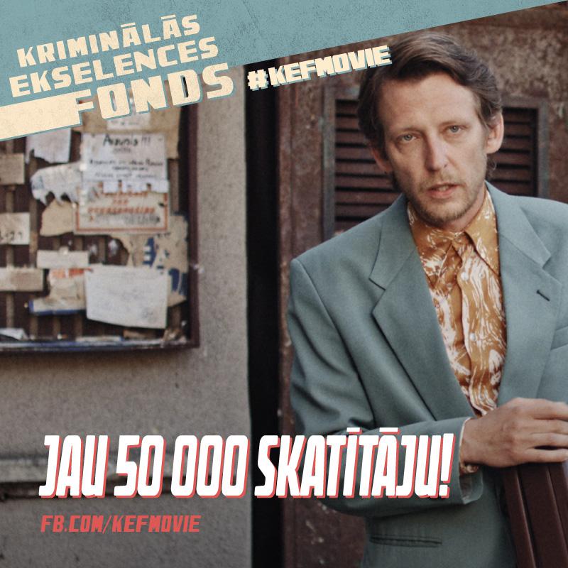JAUNS TREILERIS. Komēdija “Kriminālās ekselences fonds” - visā Latvijā.