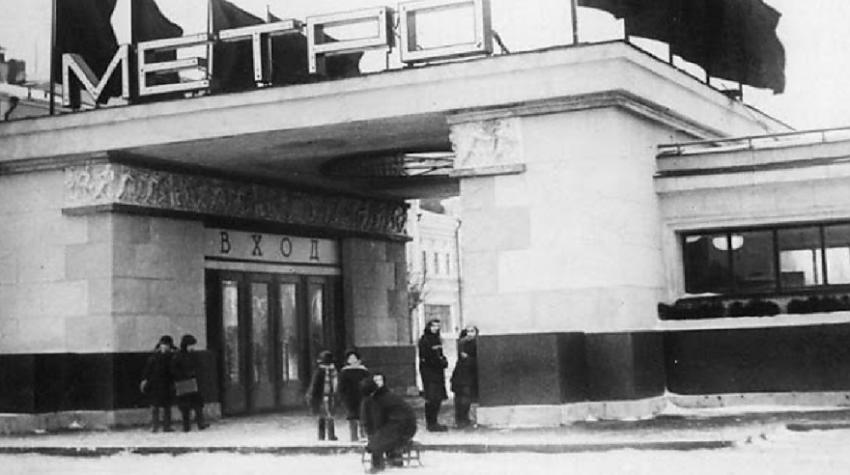 35 Maskavas metro fotogrāfijas no 1935. g.