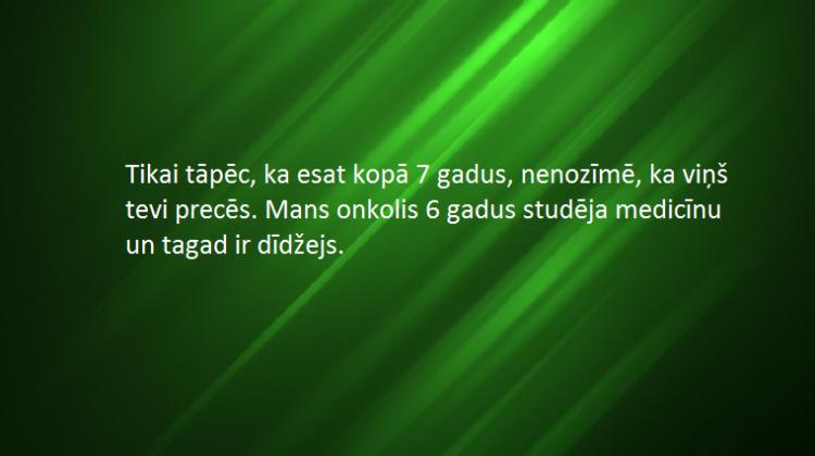 Domu graudi no interneta dzīlēm.