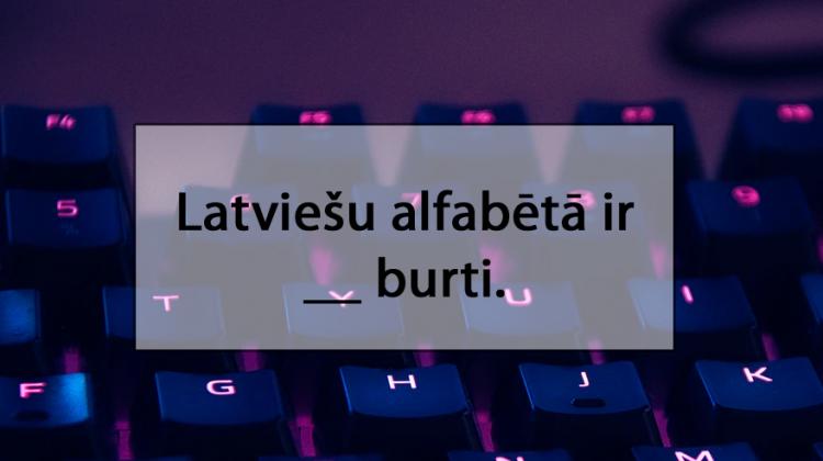 Tests: Vari atbildēt pareizi uz vismaz 10 jautājumiem no 15 šajā zināšanu testā?