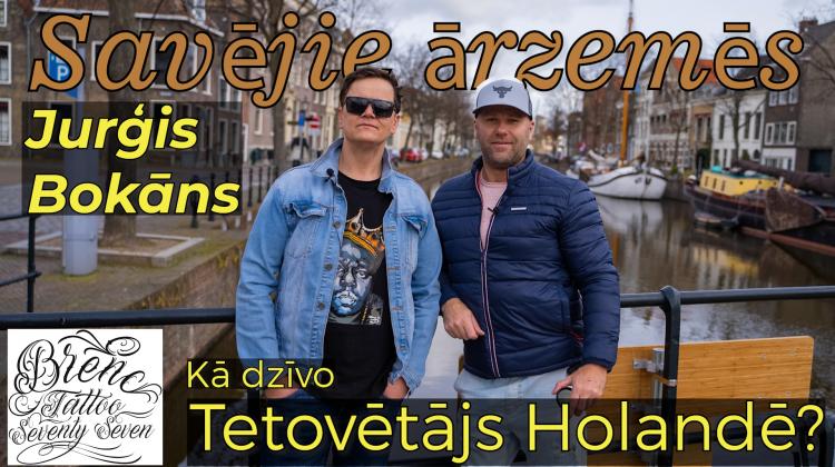 Tetovētājs no Latvijas atvēris savu salonu Holandē!