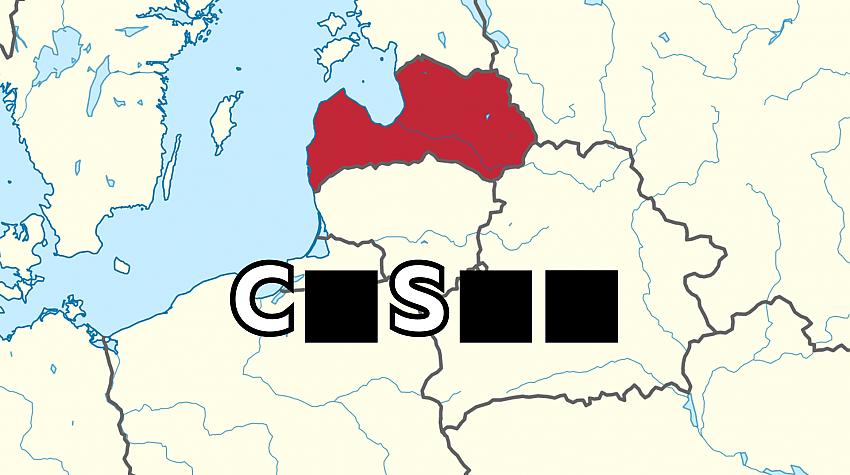 Tests: Vai zini 8 pilsētas Latvijā, kuru nosaukumos ir burts «C»?