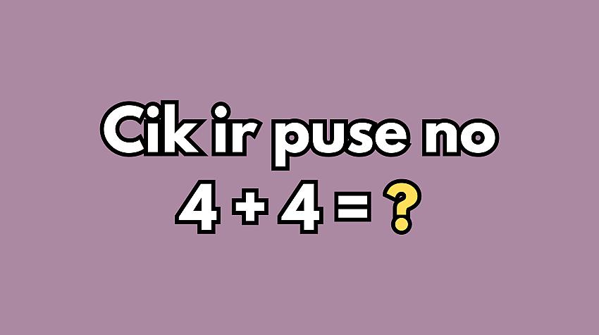Tests: TIKAI viegli āķīgie jautājumi. Vari uz tiem atbildēt pareizi?