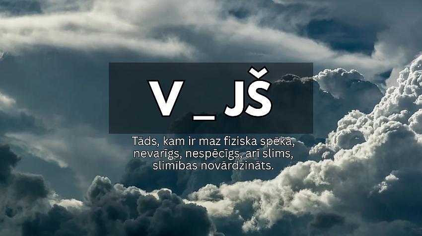 Tests: Šis nav laikapstākļu tests! Ievieto trūkstošos burtus šajos vārdos