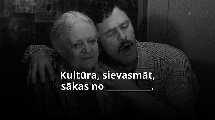 Tests: Spilgtākie citāti no filmas Limuzīns Jāņu nakts krāsā. Cik labi tos zini?