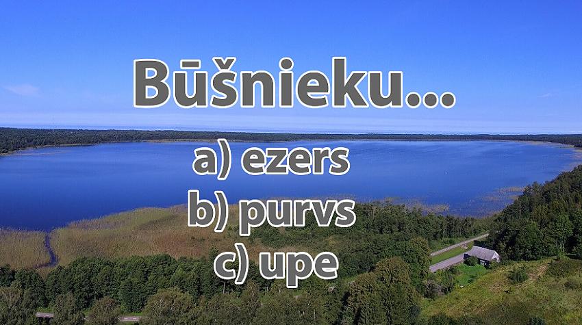 Tests: Tas ir Latvijas ezers, purvs vai upe?