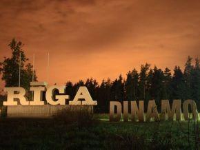  Autors: LKJH Kam patik Dinamo Rīga !