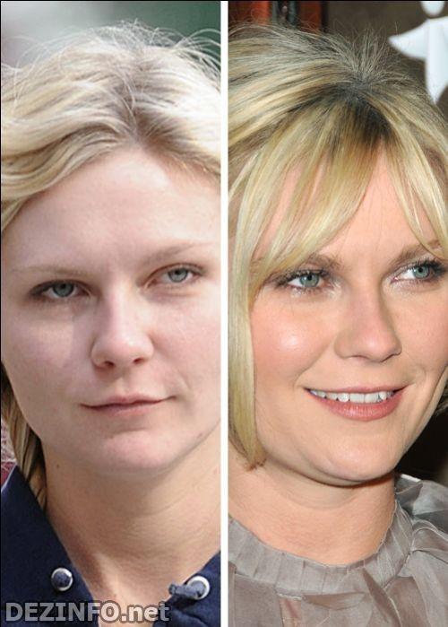 Kirsten Dunst Autors: Danii19 With or without