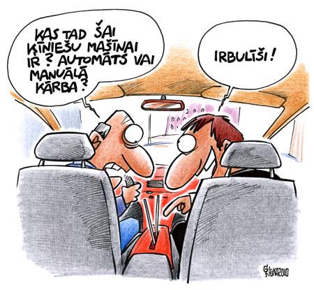  Autors: Nevaritis Karikaturas :)