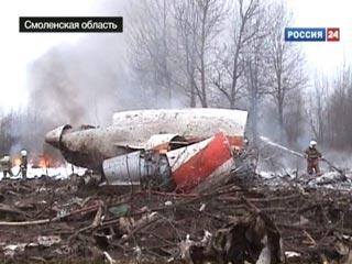  Autors: tvixa Krievijā lidmašīnas avārijā gājis bojā Polijas prezid