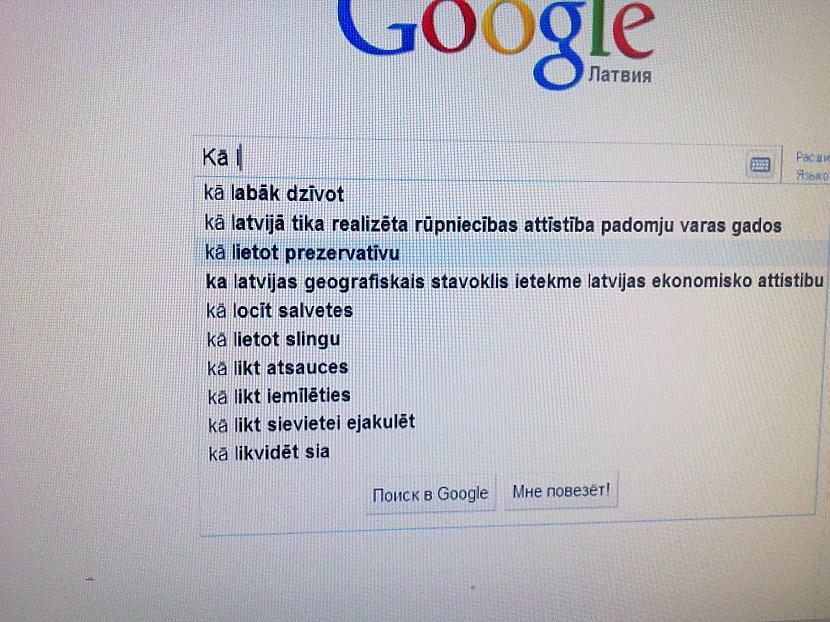  Autors: DrPePeR *NEW!*Ko Latvieši Google meklē?*NEW!*