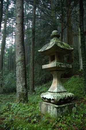 Konak jiji gan ir viens... Autors: Bezpajumtnieks Japāņu folklora