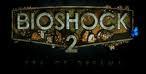 Bioshock 2 (šausmu spēle)