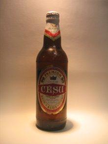 Nr 3 Cēsu Premium  tagad... Autors: RūdisPH Alus latvijā :) Ko labāk dzert ?