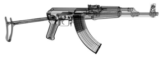 Ceru ka biji pietiekami... Autors: Fosilija AK-47: 20. gadsimta ierocis?
