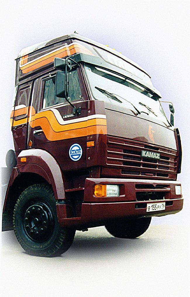  Autors: GET MONEY Kamaz