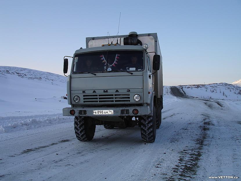  Autors: GET MONEY Kamaz