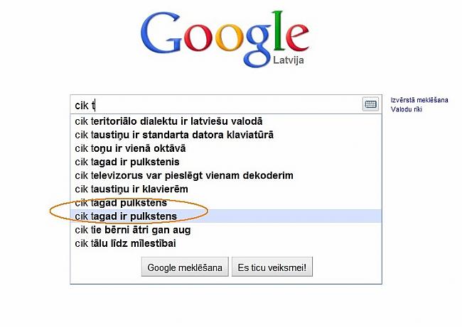  Autors: Moonwalker Ko latvietis meklē Google?