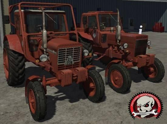 Traktors MTZ sito var mest... Autors: rom4iks Farming Simulator 2009