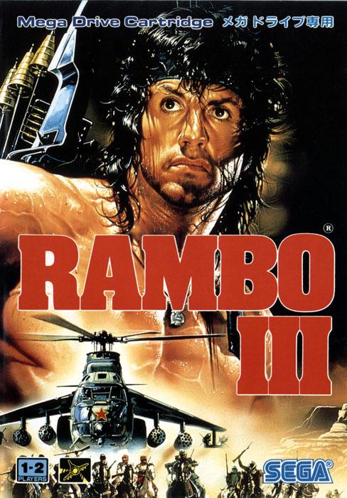 Rambo III Tomēr par spīti tam... Autors: Naglene Rambo