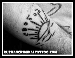 svoboda  briviba iespejams... Autors: 6 Russian Prison Tattoos (kriminalo aprindu tetovejumu nozime)