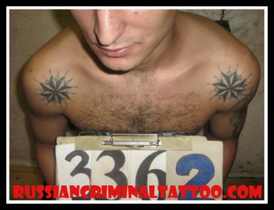 Zvaigznes apzimee quotVor v... Autors: 6 Russian Prison Tattoos (kriminalo aprindu tetovejumu nozime)