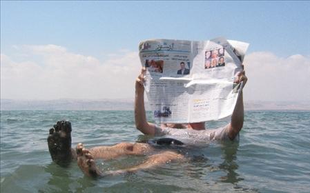 Nāves jūra atrodas 408 m zem... Autors: edjix 4.Vai tu zināji(Zeme)