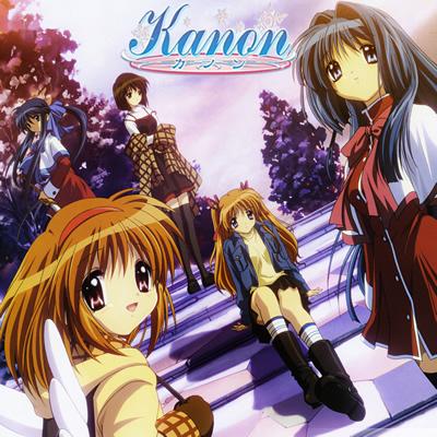 Kanon Autors: Fosilija Mans Anime tops ;)