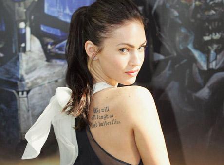  Autors: oceanmeitene Megan Fox