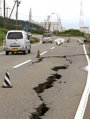 Vairums zemestrīču ilgst mazāk... Autors: filips811 Neparasti fakti 2. daļa - Zeme