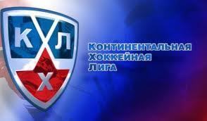 Nejēdzīgāko khl logo top 5 Autors: Kenzie stilīgākie un bezjēdzīgākie...