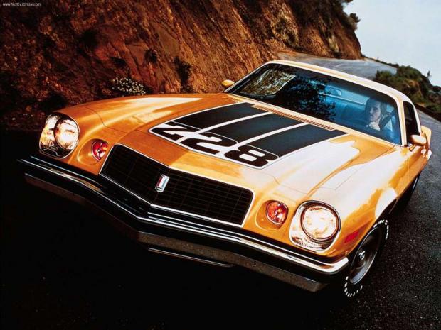 ChevroletCamaro1970 Autors: im mad cuz u bad Chevrolet
