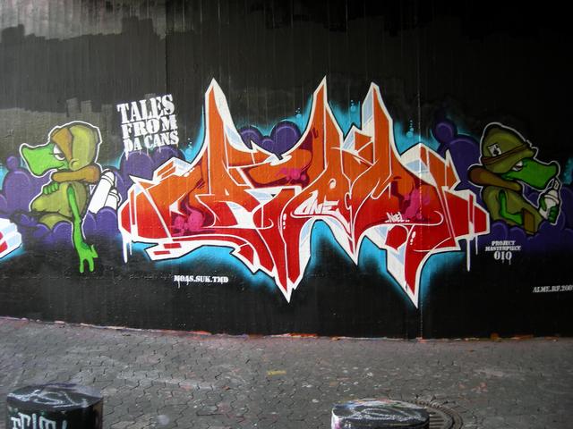  Autors: Fosilija ATOM graffiti art