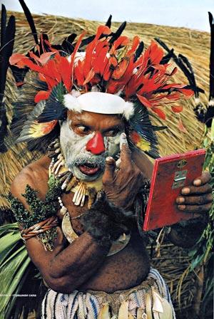Uz Melanēzijas salas un... Autors: Sabana Australoīdu rase