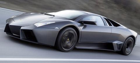 Lamborghini Reventon Cena... Autors: aRn3y 10 pasaules dārgākās mašīnas.