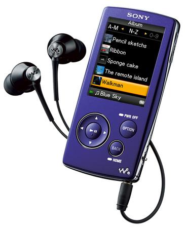 Ar Sony NWA800 Walkman... Autors: veiss Tehnoloģijas kas izmaina pasauli.