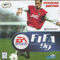 FIFA 99 1998gads Autors: MrDeny Vecās, bet labās datorspēles 7