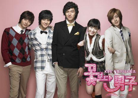 Boys Over Flowers seriāls ir... Autors: Fosilija Korejas SERIĀLU tops.