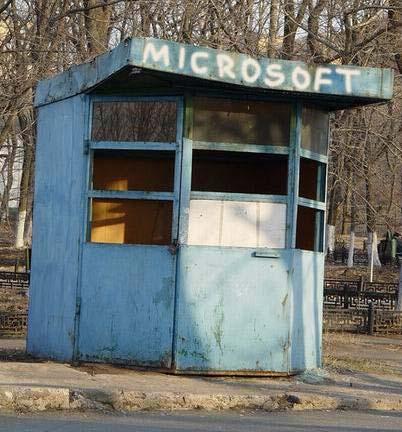 Microsoft birojs izskatās ka... Autors: ainiss13 Only in Russia