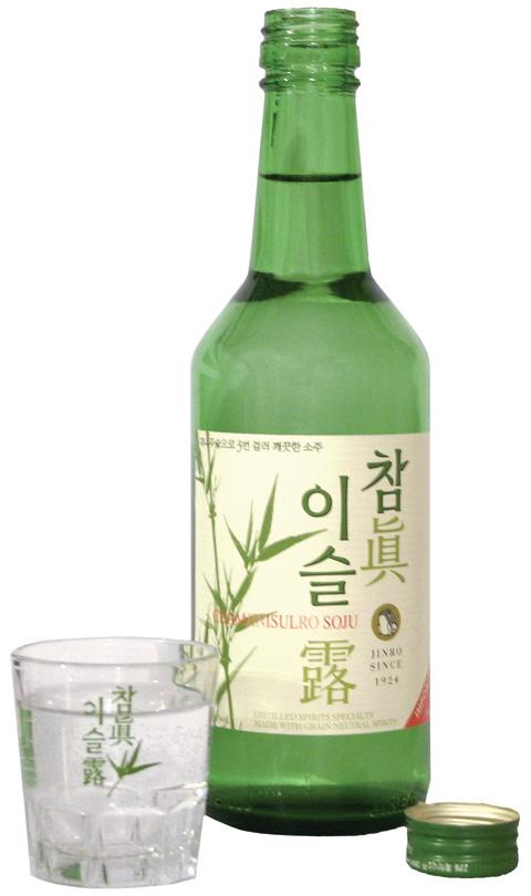 Soju Korejiešu vodka kas... Autors: Fosilija Korejas TRADICIONĀLIE ēdieni