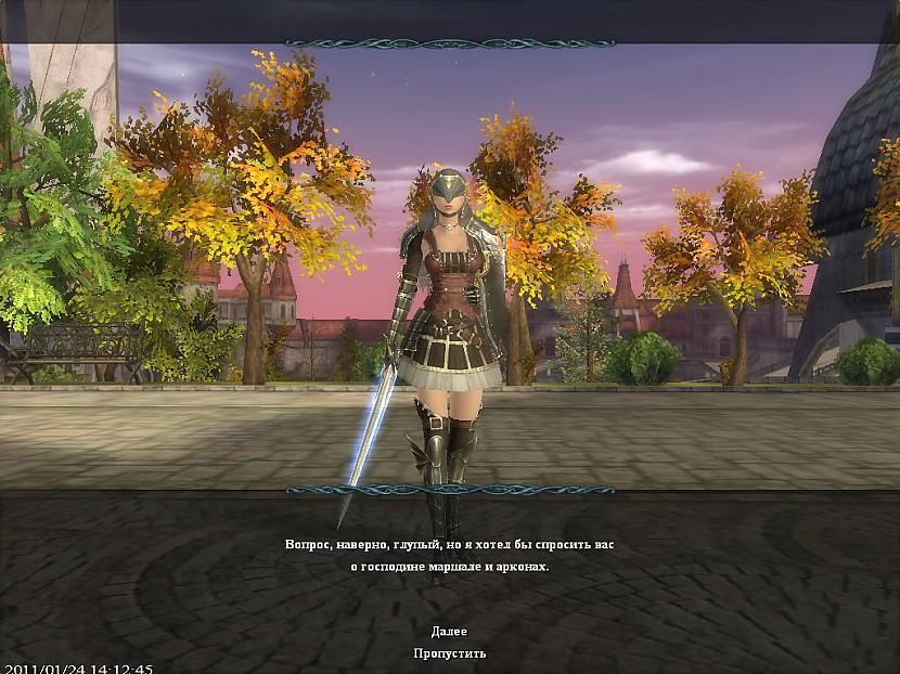 Kvesti jeb uzdevumi te ir... Autors: Laurencija7 Mmorpg - aika online