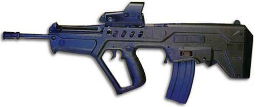 IMI Tavor TAR 21 jeb TAR21 ir... Autors: nerakiksanis Weaponi