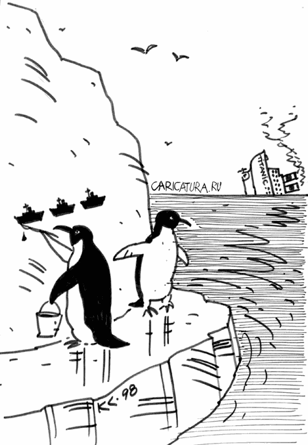  Autors: Laurencija7 Karikatūras 2