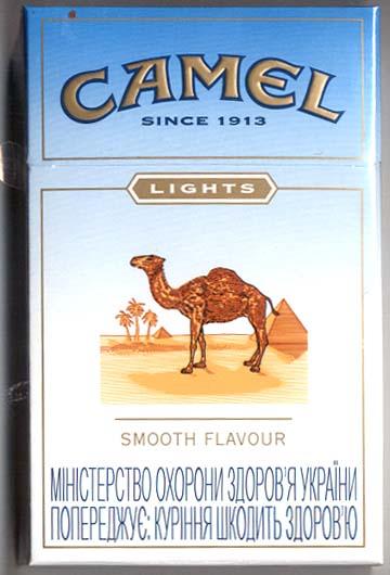 Kamieli kurš attēlots uz Camel... Autors: Tiamo Interesenati, bet nevajadzīgi fakti...