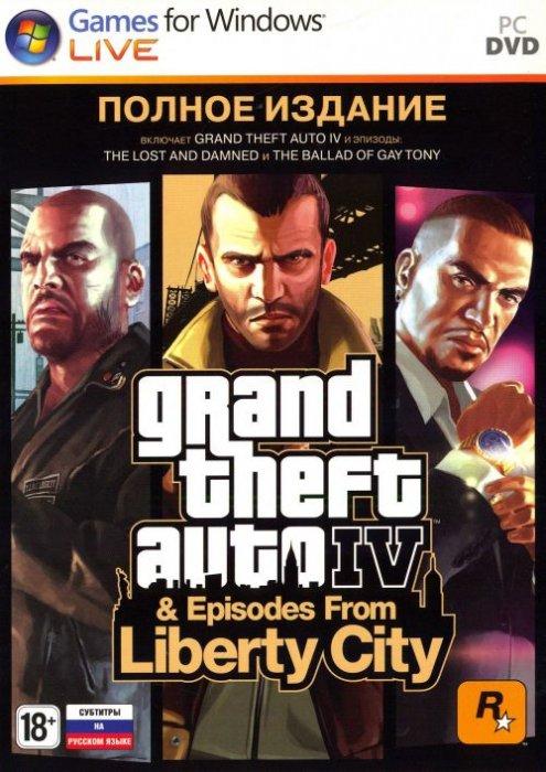 1 Autors: YoRaperHeiDzekin Grand Theft Auto IV Полное издание