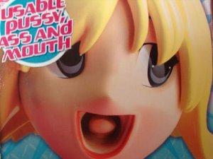 Anime piepūšamā lelle ... Autors: Zin Dīvainākās "pieaugušo" rotaļlietas