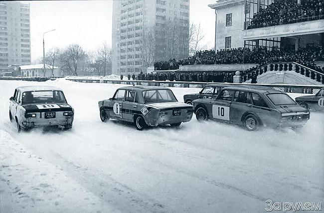  Autors: Ekskluzīvais Soviet Russian Races