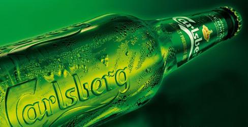  Autors: apedmani Mazliet par Carlsberg