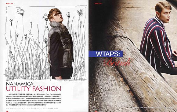 Jānis Autors: fashionista vīriešu modeļi Latvijā