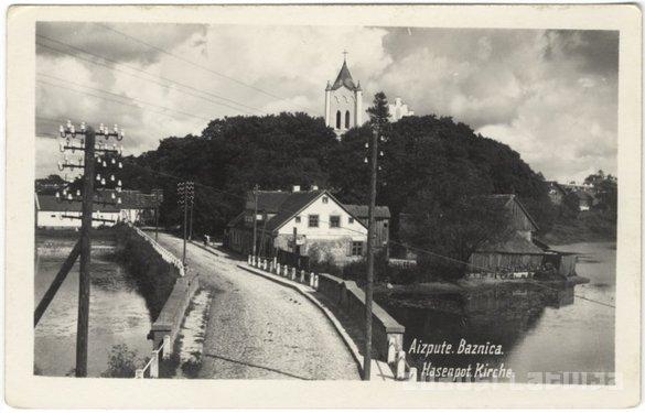 Aizputes baznīca labu laiku... Autors: Kobis Latvijas pilis un muižas 1.daļa